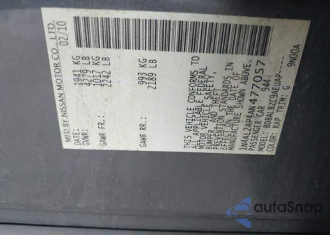 2010 Nissan Altima 2.5 S из США, поврежденный, VIN 1N4AL2AP4AN477057